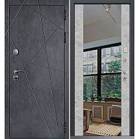 Входная дверь Command Doors Geometria New 3z бетон молочный