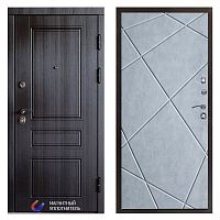 Termo door Входная дверь Орегон венге Лучи бетон светлый
