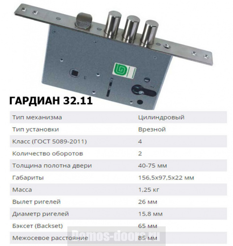 Termo door Входная дверь Модена Царга лиственница фото 3