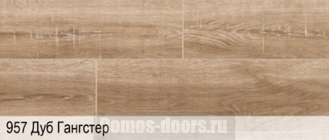 Ламинат Vitality Deluxe Дуб Гангстер 957 Ламинат Vitality Deluxe Дуб Гангстер 957
