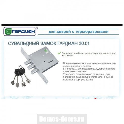 Termo door Входная металлическая дверь с терморазрывом Аляска муар коричневый Мадрид Лиственница фото 3