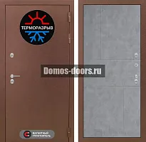 Входная дверь Лабиринт Термо Магнит 21 - Бетон светлый